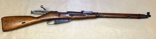 Mosin Nagant 1907 Carbine