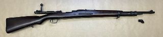 Spanish Mauser Mod 1943