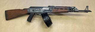 Zastava M70 B1